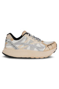Freja Runner WL804 | Kaffekräm